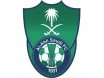 Tricou Al-Ahli Copii Tricou Al-Ahli Copii